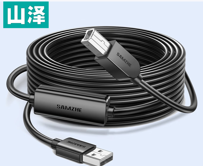 山泽（SAMZHE） DYX-10U 高速USB打印机数据连接线10米 带信号放大器2.0方口连接线AM/BM适用佳能爱普生惠普打印机-个