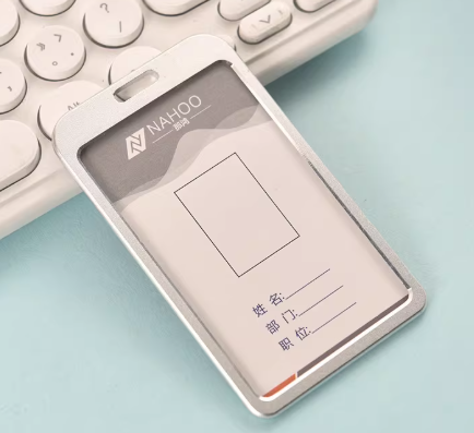 那鸿 铝合金牌金属证件卡套 单卡套竖款-110kV