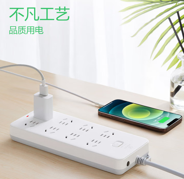 公牛（BULL） 217(F) 插座5米1平方-个