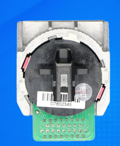 得实 610pro 打印头-个