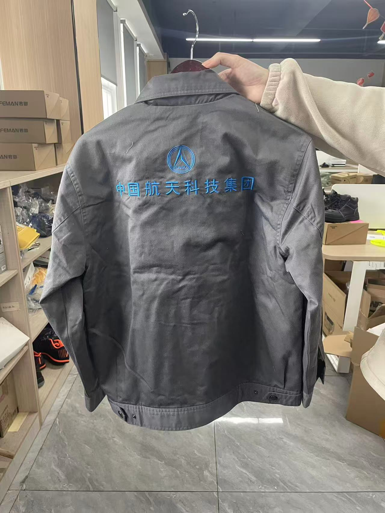 君御 纯棉 春秋双层上衣-170