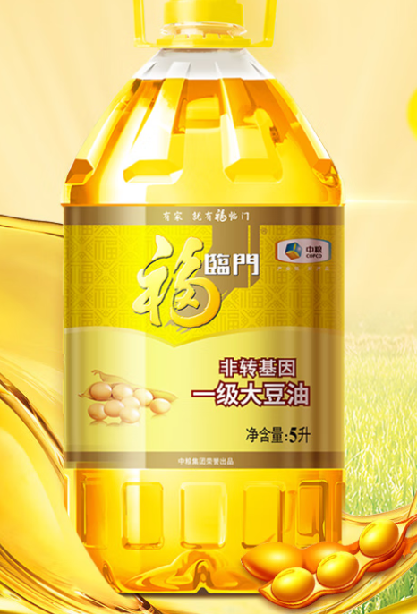 福临门 非转基因 一级大豆油-5L