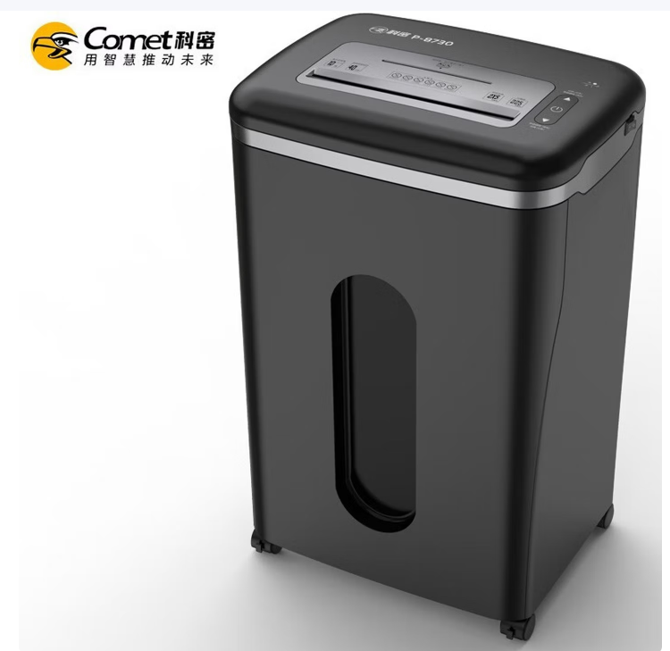 科密 P-8760 碎纸机-台