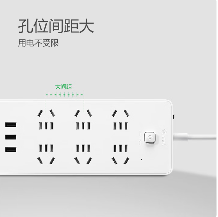 公牛（BULL） 00M153X 盒装白色USB插座1.8米1平方-个