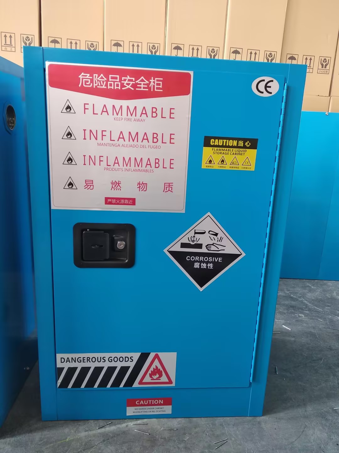 犇之烁 防爆柜 12加仑 蓝色 外尺寸高890*宽590*深460mm-蓝色