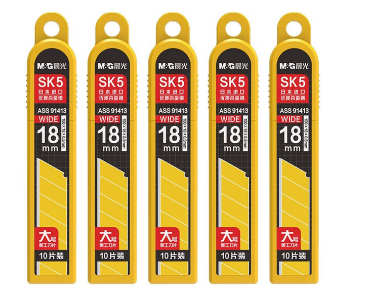 晨光 ASS91413 美工刀壁纸刀18mm-盒