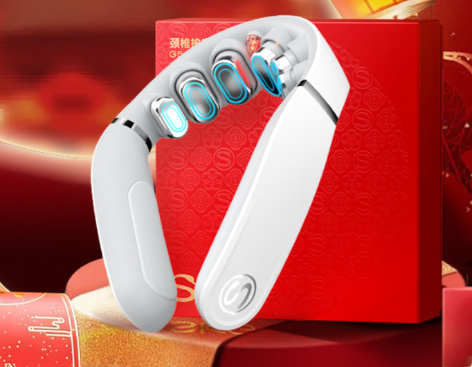 SKG 颈椎按摩仪 G5限定款-密封