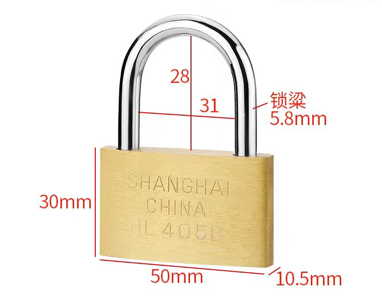 宝世安 仿铜挂锁-50mm 仿铜锁-黄色