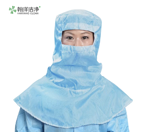 翰洋洁净（HANYANGCLEAN） 防静电披肩帽静电服帽子 防静电帽-均码