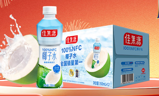 佳果源 100%NFC 椰子水350ml-瓶