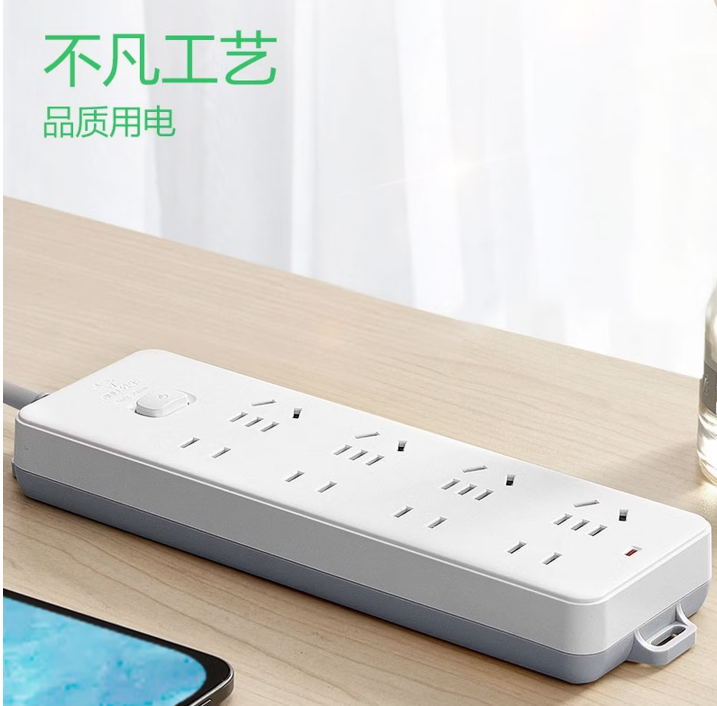 公牛（BULL） GN-403(F) 插座5米线-个