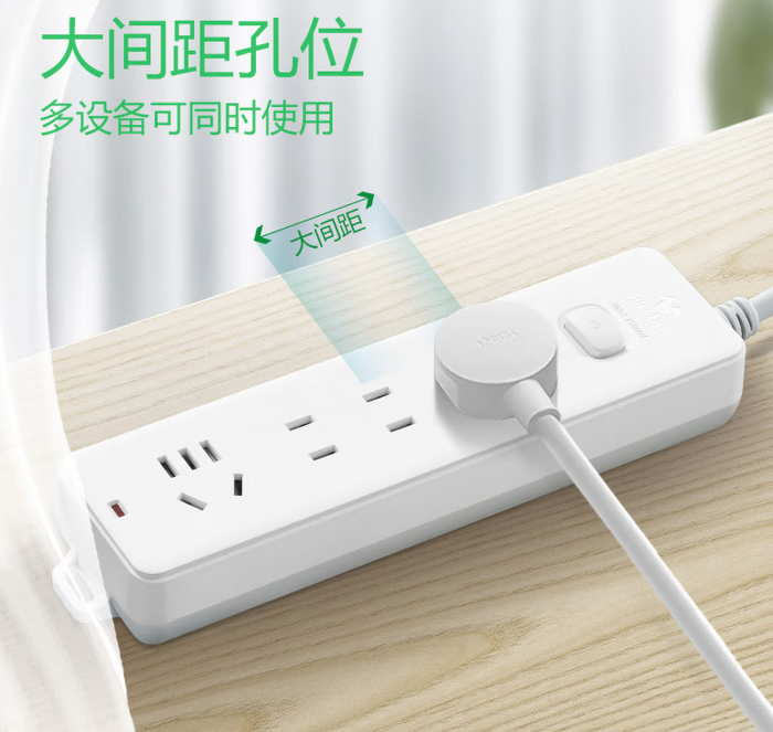 公牛（BULL） GN-211(F) 插座1.8米-个