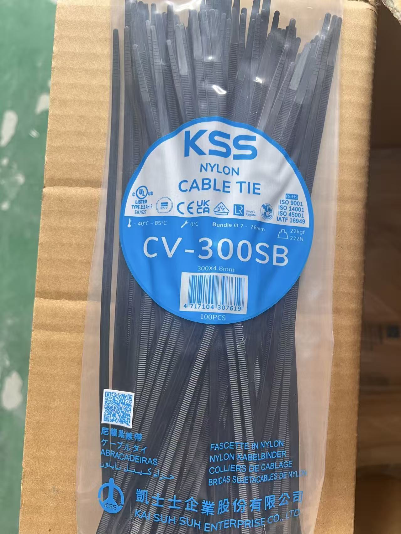 凯士士 CV-300SB 扎带黑色4.8×300-包