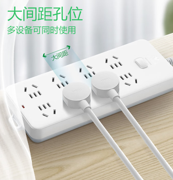 公牛（BULL） 217(B) 插座3米线-个