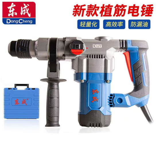 东成 Z1C-FF06-28 电锤1200W-4.35