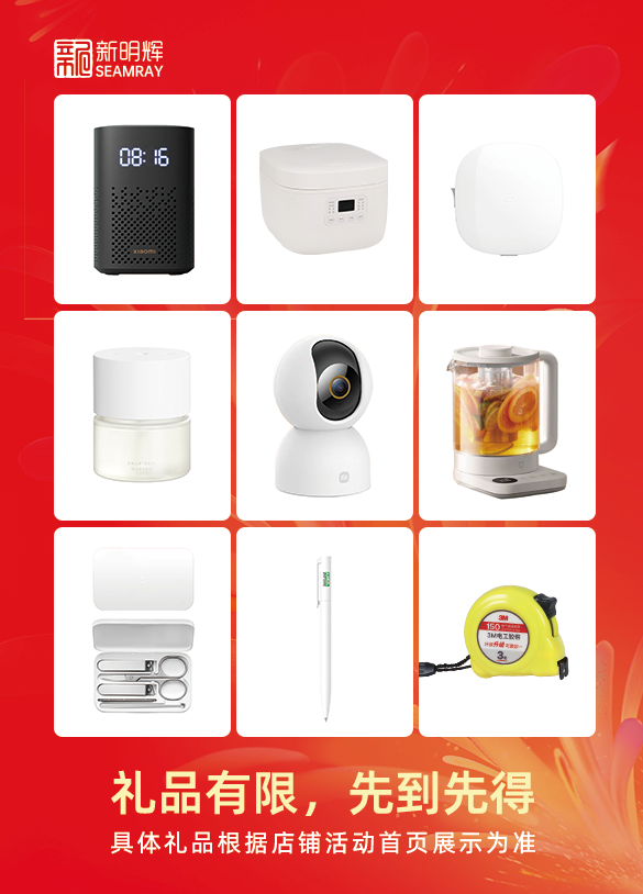 百劳汇 线上扫码领取礼品 小卡片（定制款）300g铜版纸70*50mm双面印刷不覆膜直角-张