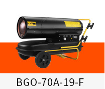 宝工 BGO-70A-19-F 柴油暖风机-1300