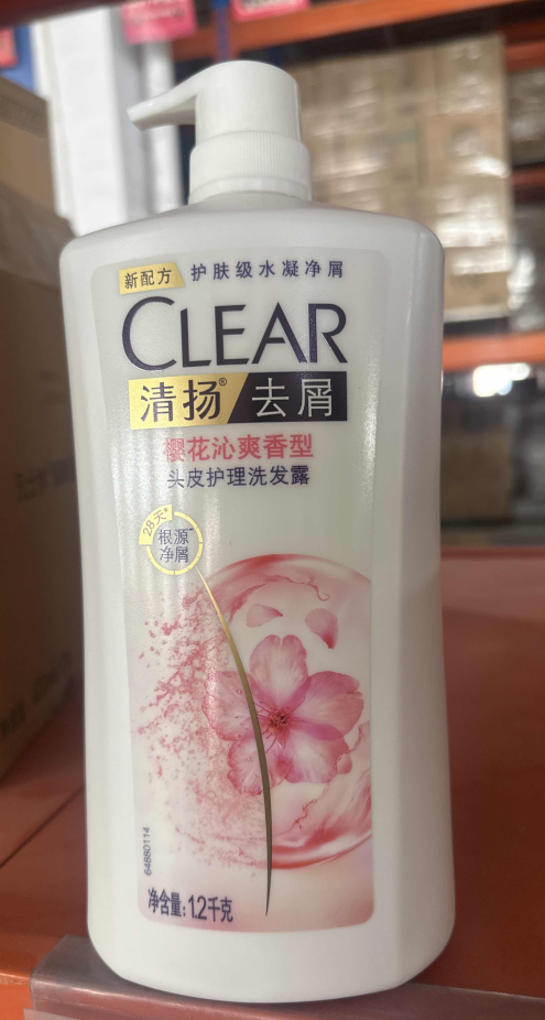 清扬 樱花沁爽香型 去屑洗发水-1.2kg