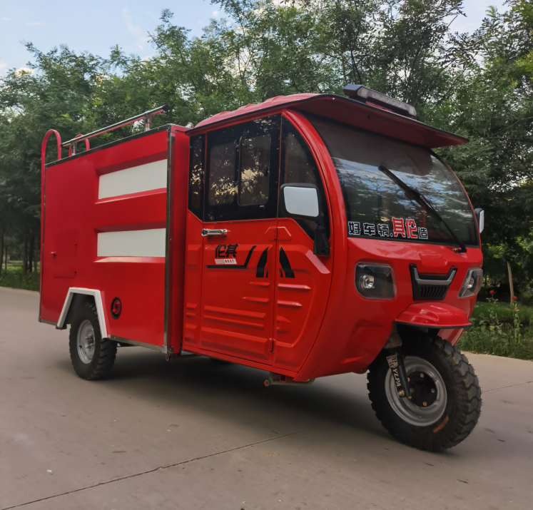 鲁久达 消防巡逻三轮车 全功率3kw直流电机-红色
