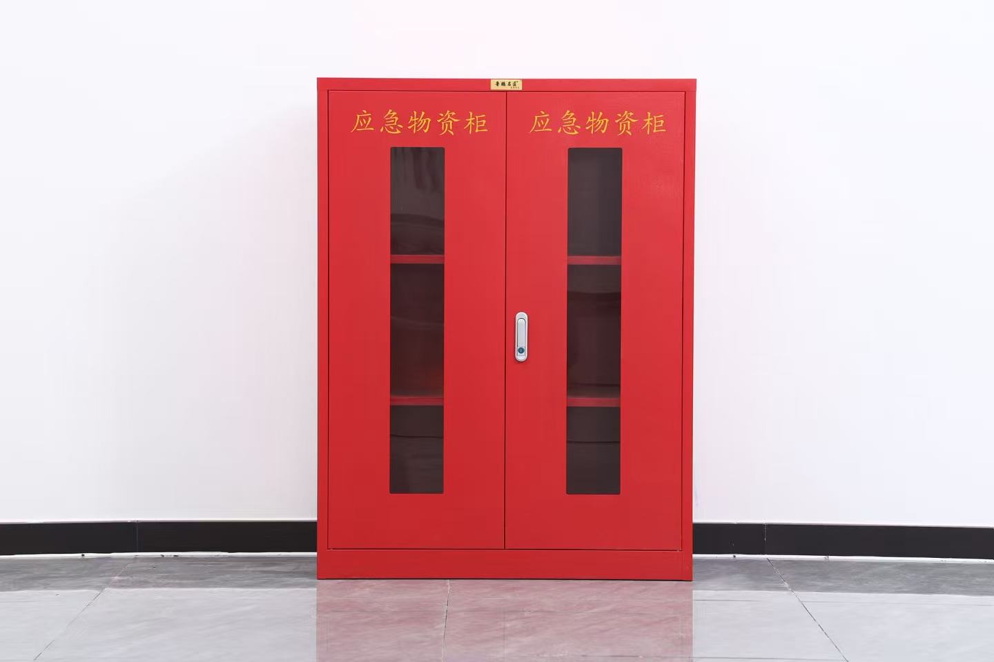 友涛  应急物资柜 1200*1090*460 -Φ120