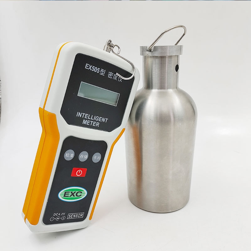 艾凡鹏 EX505型 便携式矿浆密度仪-默认属性