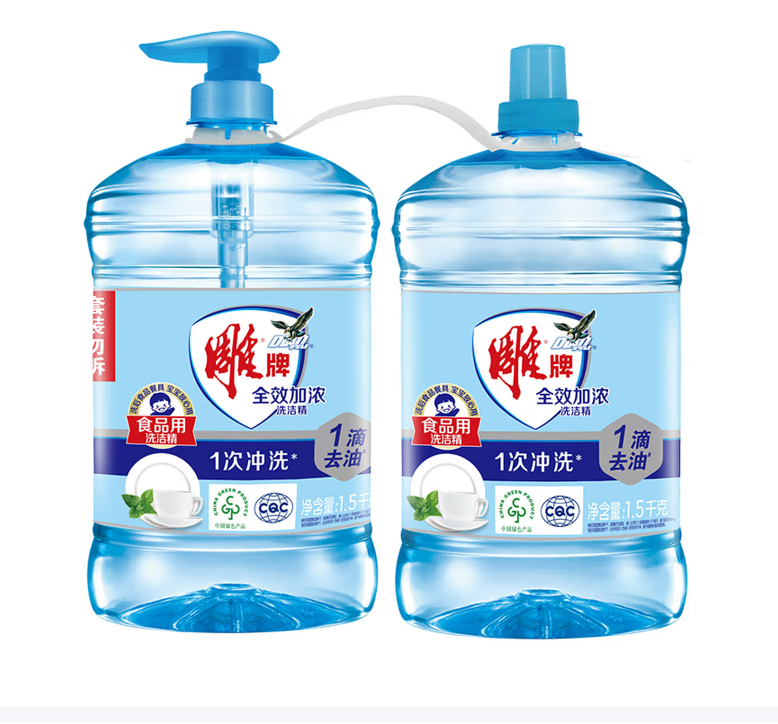 雕牌 全效加浓 洗洁精(DS)N3-1.5kg*2