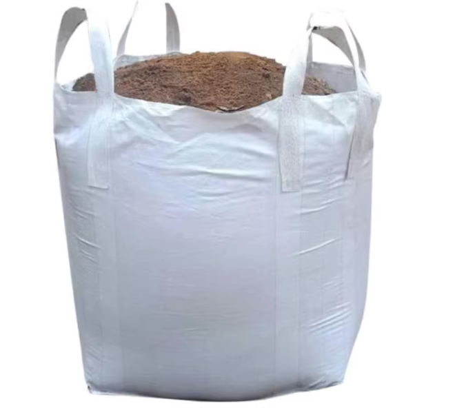 沛尚 加厚耐磨集装袋吨包袋 90*90*110cm（大开口/平底）四吊耳兜底1.8至2.3吨-个