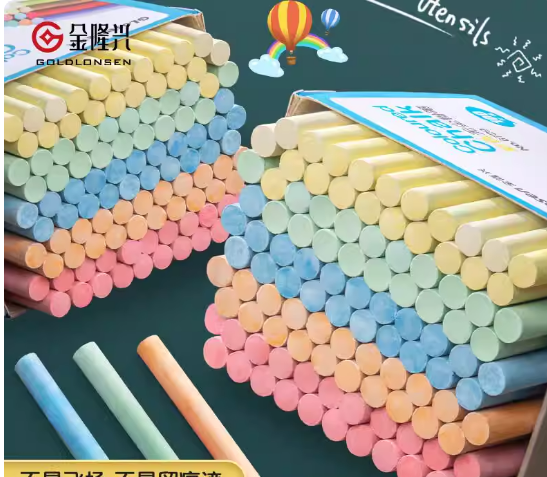 金隆兴 6729 彩色无粉尘粉笔（100支装）-混色
