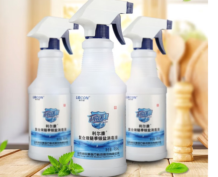 利尔康 复合双链季铵盐 消毒液-450mL