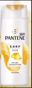 潘婷 乳液修护 洗发水-80g