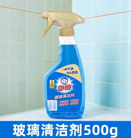 白猫 兰草香 玻璃清洁剂-500ml