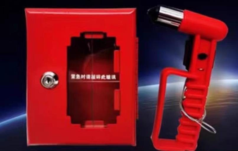 宝世安 消防逃生门钥匙盒 160mm×120mm×50mm(带安全锤)-红色