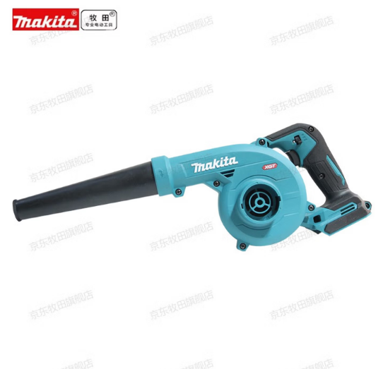 牧田 UB002G 充电式吹风机4.0两电一充慢充-3.0kg