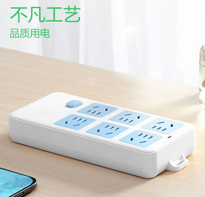 公牛（BULL） 109K(F) 插座1.8米1平方-个