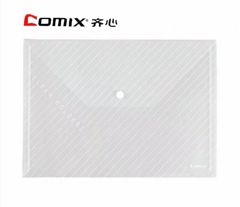 齐心 C330 按扣式A4文件袋-个