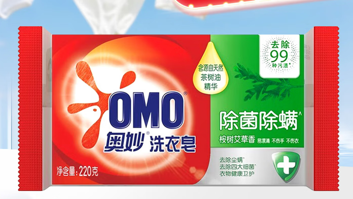 奥妙 除菌除螨 洗衣皂-220g