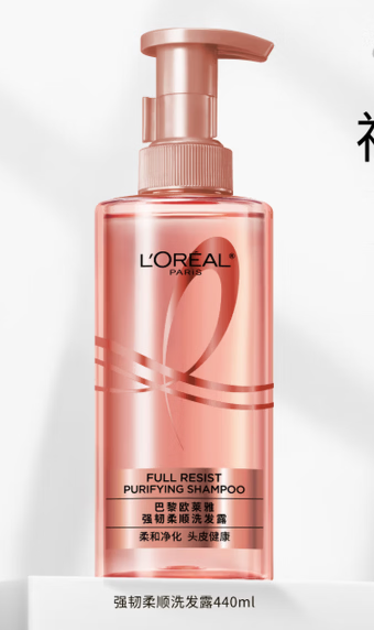 欧莱雅 活力姜 洗发水（强韧发根）-440ml