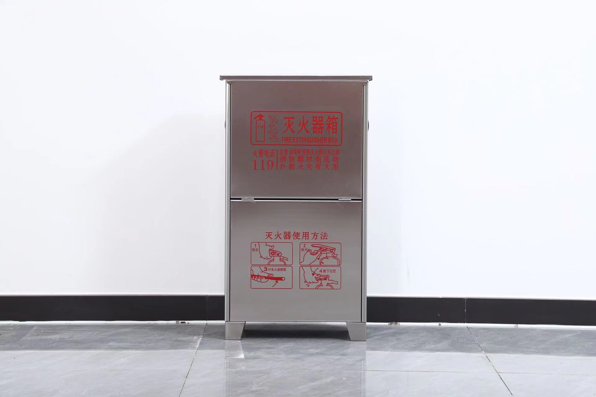 友涛 不锈钢灭火器箱8*2 670*420*200 304材质 1.2厚-8*2