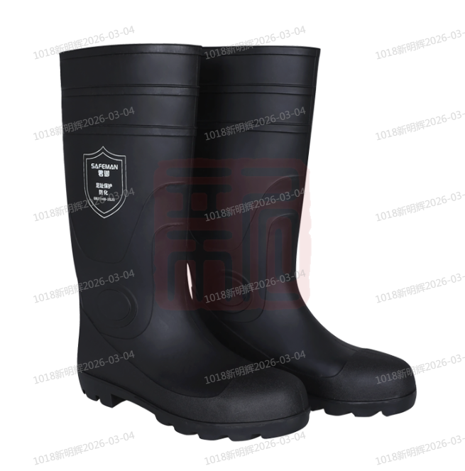 君御  G-XF-04防化靴 黑色-37