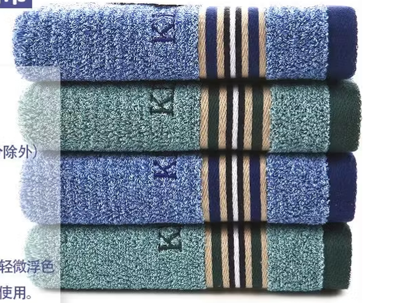 金号 A060 纯棉毛巾78*34.5cm/95g-蓝色