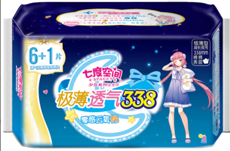 七度空间 QSD8807 卫生巾极薄透气338mm（7片装）-包