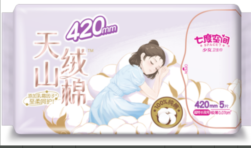 七度空间 QRD6905 卫生巾天山绒棉420mm（5片装）-包