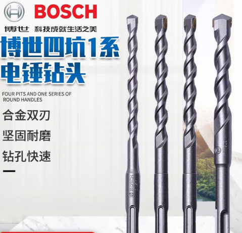 博世 2608680264 四坑1系钻头 6X150/210-支