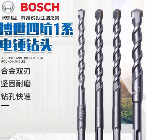 博世 2608680282 四坑1系钻头 14X150/210-支