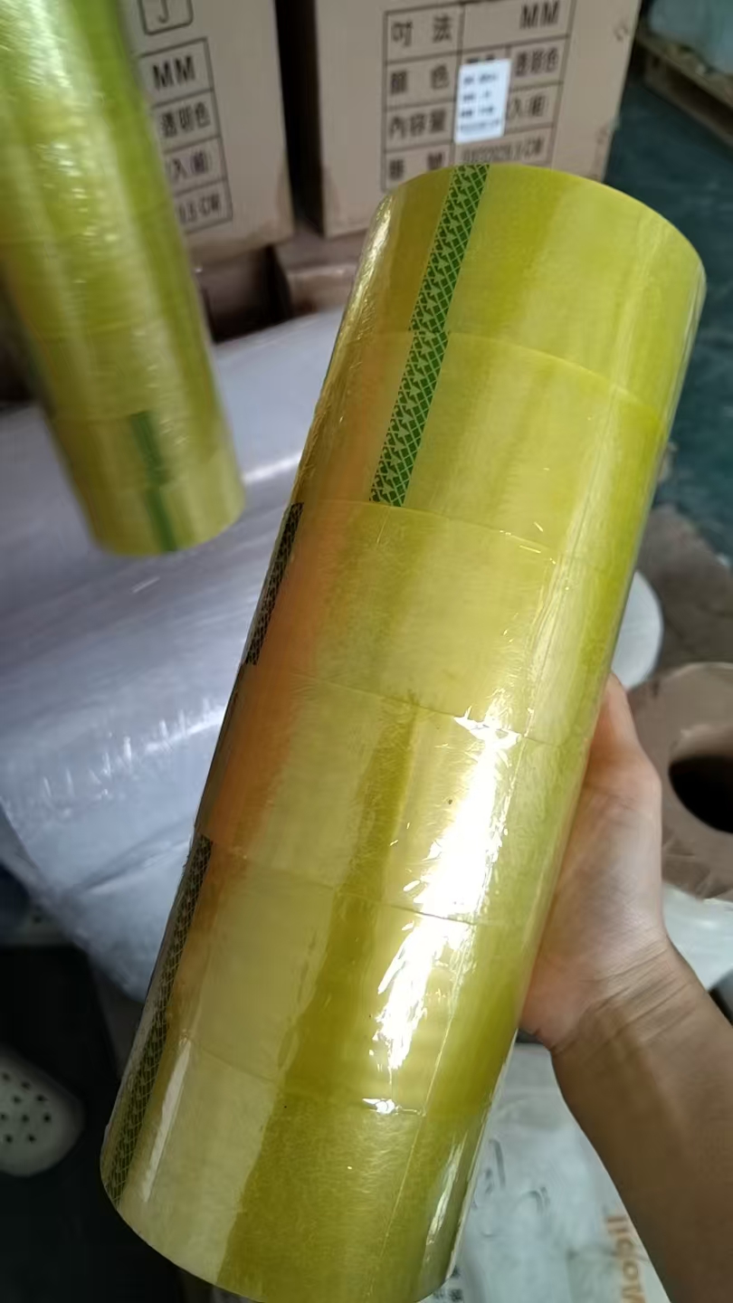 百劳汇 封箱胶带 80m*40mm*0.05um-默认属性