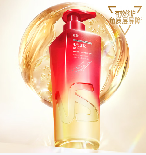 沙宣 水光蓬松 洗发水-500g