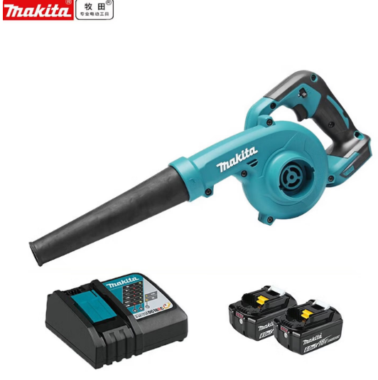 牧田 DUB185 充电式吹风机3.0两电一充-0.63