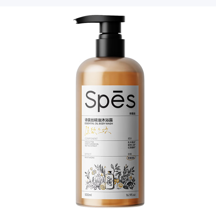 Spes诗裴丝 精油 沐浴露（隐欲之欢）-500ml