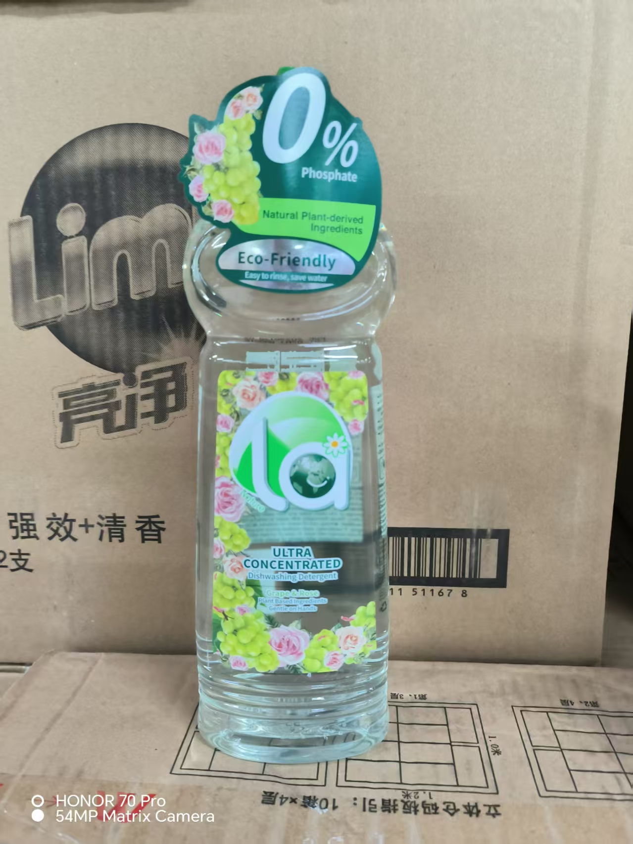 妈妈壹选 LA植萃 橙香洗洁精-500ml