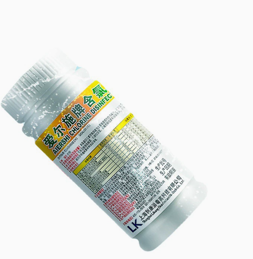 愛(ài)爾施 含氯消毒片 泡騰片-100片/瓶